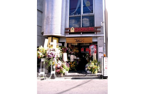 中目黒本館のオープン1周年記念「ふたご祭」は7月10日(火)・11日(水)の2日間開催