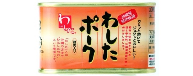 【写真を見る】その他の売れ筋商品をチェック！