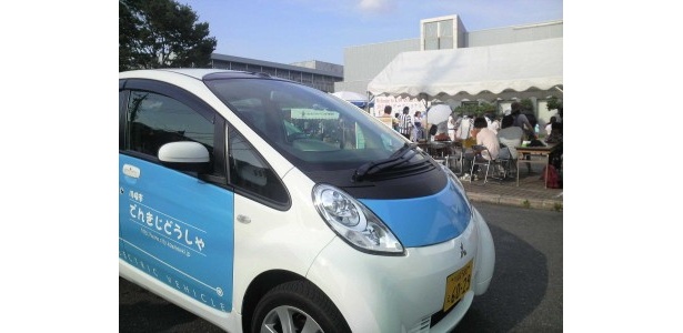 排気ガスを排出しない電気自動車の乗車体験！※運転不可