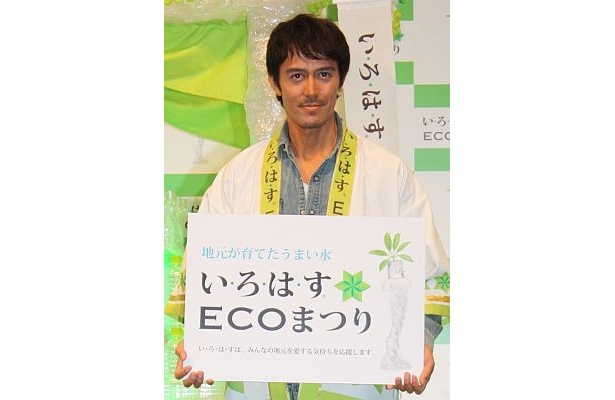 「僕も自分の出演する作品で皆を元気にしたい」とコメント