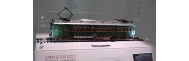 【写真を見る】“幻の電車”など鉄道ファン垂涎の画像20点