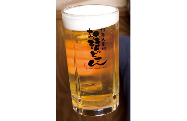 名古屋で2週間だけ開催! 10円で生ビールが飲める店