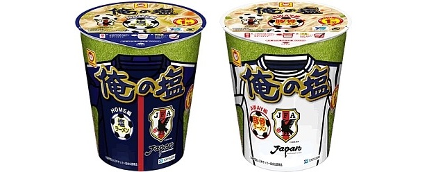 画像2 2 サッカー協会公認 マルちゃんから日本代表コラボ麺発売 ウォーカープラス