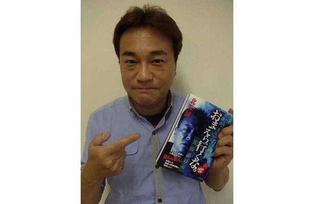 【WEB新連載！ 松竹芸能裏方通信】　北野誠怪談ライブツアー決定！