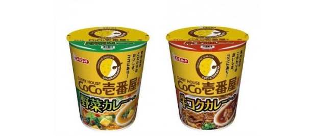 「タテ型 CoCo壱番屋監修 野菜カレーラーメン」「タテ型 CoCo壱番屋監修 牛コクカレーラーメン」(各178円)