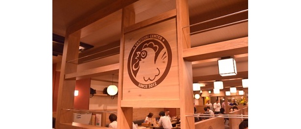 広々とした店内で絶品メニューの数々を楽しもう