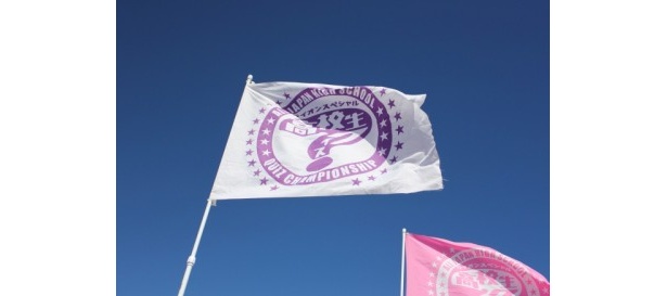 全国高校生クイズ沖縄大会2012