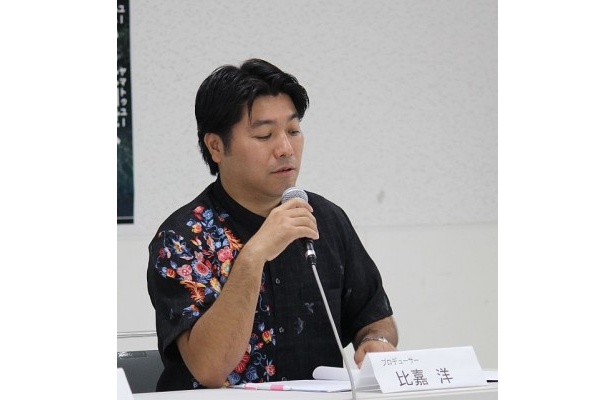 制作プロデューサーの比嘉洋氏