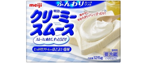 トーストせずに楽しむパン向けに開発されたスプレッド「明治クリーミースム～ス」