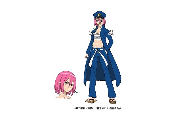 龍胆嵐丸