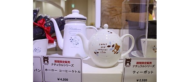 ポットなど、ほっこりするグッズも見られた