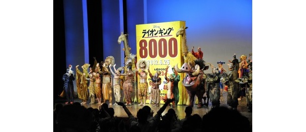 劇団四季「ライオンキング」日本公演が、通算8000回達成！｜ウォーカー