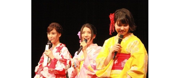 イベントの模様