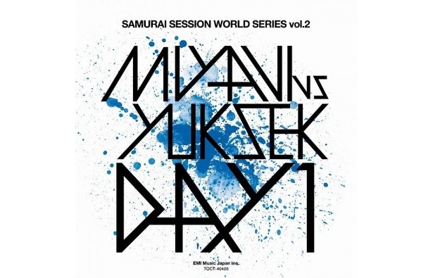 【写真を見る】雅-MIYAVI-の新曲「DAY 1」のクールなジャケット