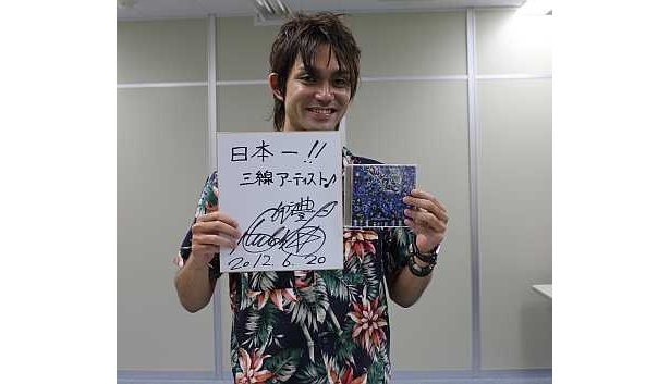 伊禮の目標は「日本一の三線アーティスト」
