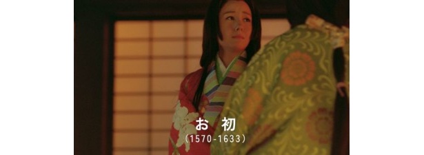 時代衣装にも注目