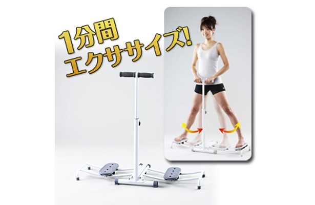 【写真を見る】こんな商品が欲しい人、チャンスです！