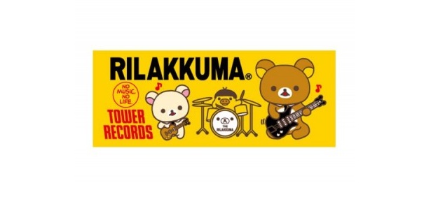 「コラボタオルカラー」