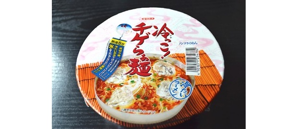 旨辛スープにこだわったチゲらぁ麺