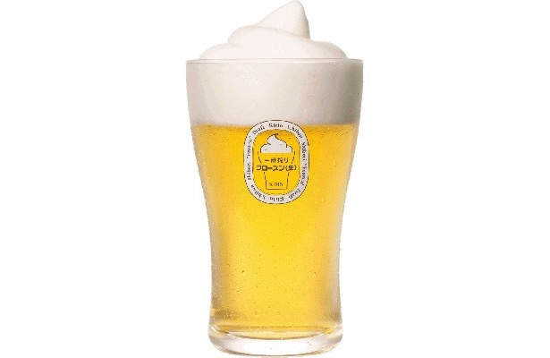 限定店舗でのみ味わえる話題の新ビール「一番搾りフローズン<生>」も飲めるゾ！
