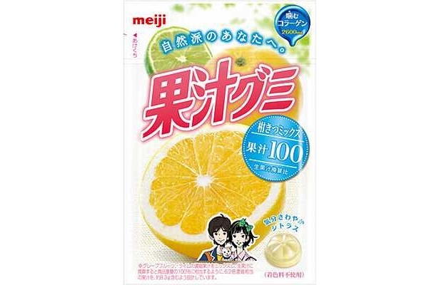 「果汁グミ　柑きつミックス」(105円)