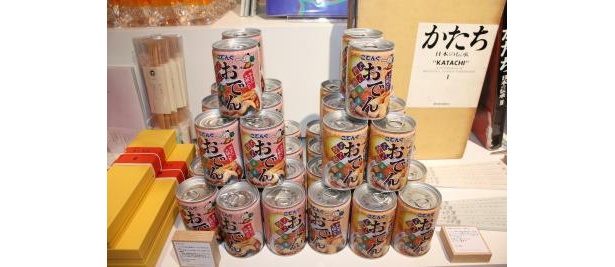 秋葉原で人気のおでん缶(315円)など、東京カルチャーがひとめで分かる