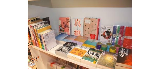 京都の関連本も充実。楽しめる
