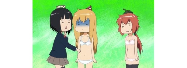 「+チック姉さん」シーン