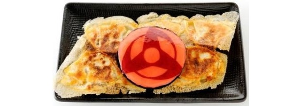 「カカシの万華ギョーザ写輪眼」