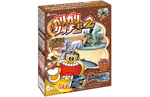 子供からの圧倒的な支持を誇るコラボ