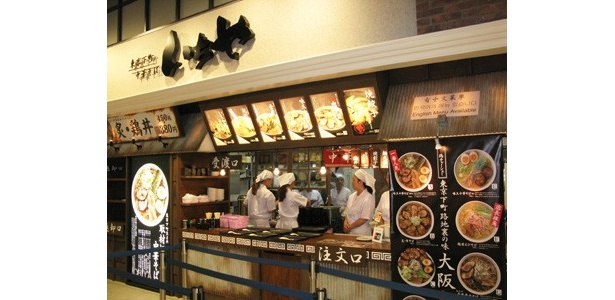 東京の人気ラーメン店「中華そば いちや」が大阪にお目見え