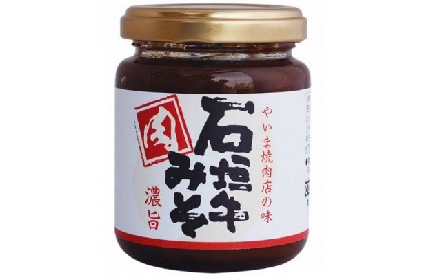 石垣牛を使った「肉みそ」（525円）