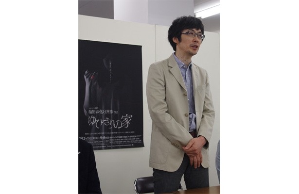 お化け屋敷プロデューサー・五味弘文さん