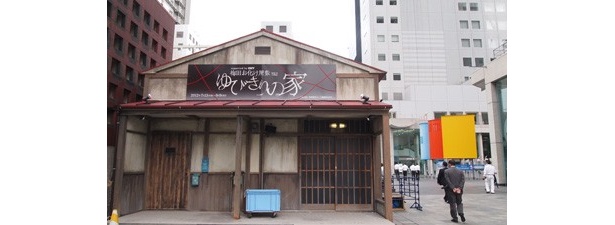 新梅田シティ1階にオープン