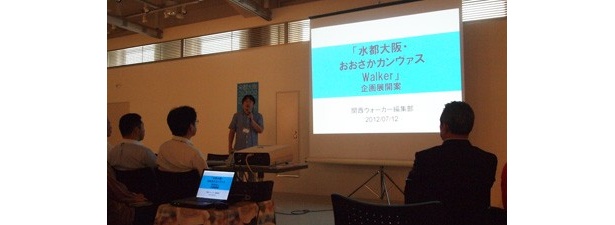 大阪の水辺で遊ぶ楽しさが盛りだくさん！「水都大阪フェス 2012」キックオフイベント開催