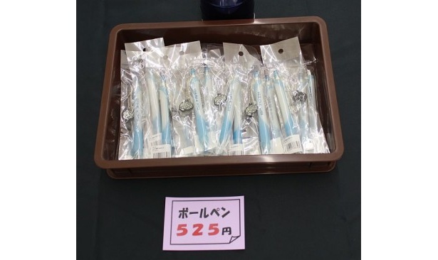 ボールペン