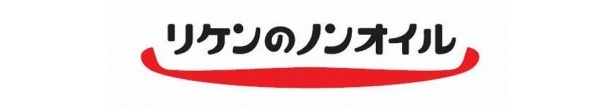 「リケンのノンオイル」ロゴ
