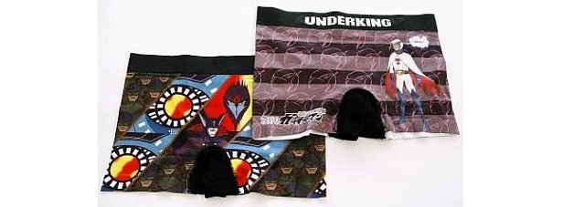 「おはよう忍者隊ガッチャマン ボクサーパンツ」(各2940円)