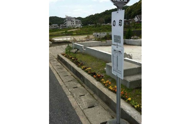 豊間のかまぼこ工場跡