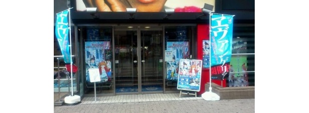 夏休みはセガのアミューズメント施設などで思いっきり楽しもう！