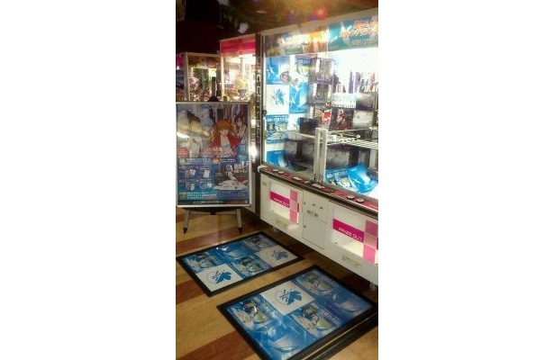 レアなグッズを手に入れるチャンス！