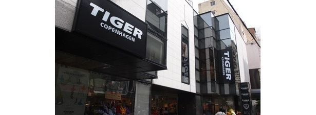 デンマークの低価格雑貨店“タイガー”が心斎橋にオープン