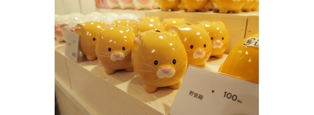 可愛い貯金箱