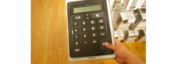 こんなに大きな電卓も！(500円)