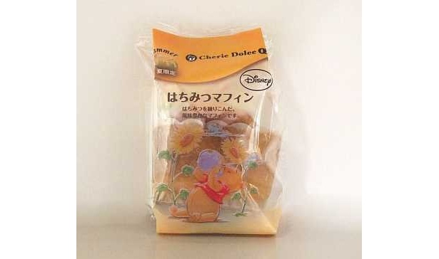 【写真を見る】キュートな“プーさんデザート”のラインアップはコチラ！