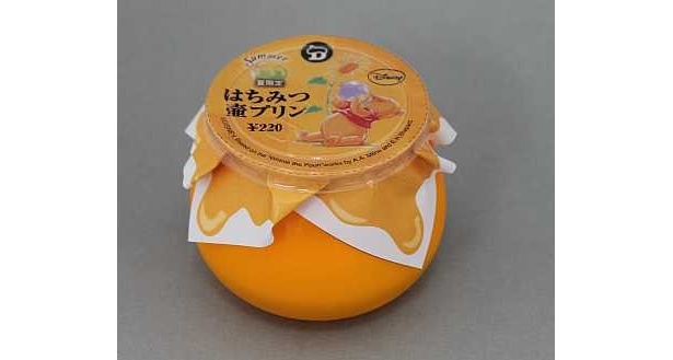 7/26に発売される「シェリエドルチェ　はちみつ壷プリン」(220円)