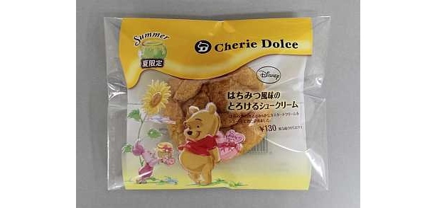 7/26に発売される「シェリエドルチェ　はちみつ風味のとろけるシュークリーム」(130円)