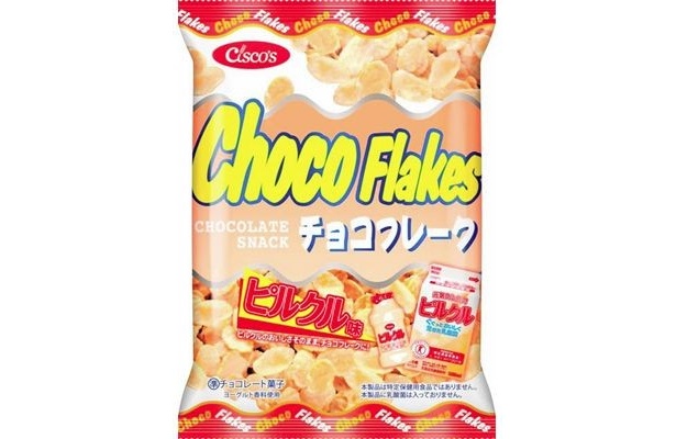 ほんのり甘ずっぱい！「ピルクル」味の「チョコフレーク」発売