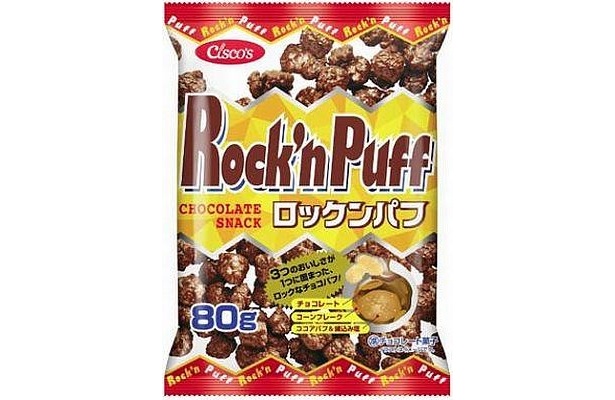 コーンフレークを まとった、ロックなチョコパフ「ロックンパフ」