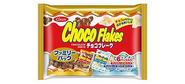 こちらは家族や友達と楽しめるファミリーパック